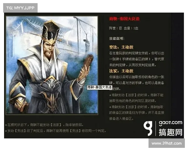 决斗链接卡片解析与高阶策略全攻略深入剖析玩家必备技巧与实战策略 决斗链接卡片解析与高阶策略全攻略深入剖析玩家必备技巧与实战策略