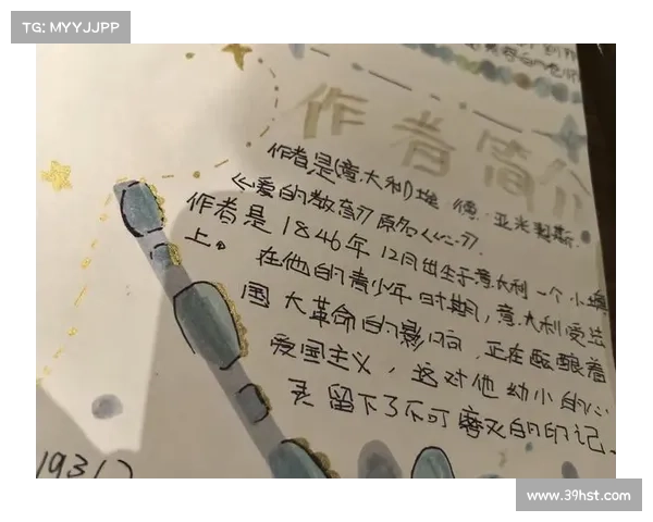 以爱为纽带:从情感纠葛看该隐人物内心世界的深刻剖析 以爱为纽带:从情感纠葛看该隐人物内心世界的深刻剖析