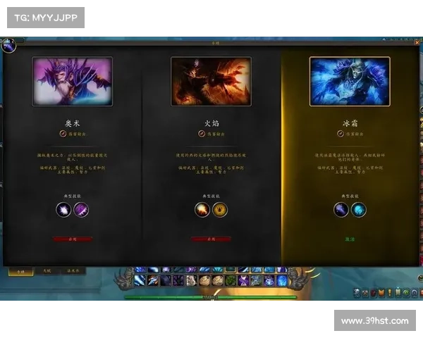 如何修炼成最强冰系法师掌握冰霜魔法的终极技巧与秘籍 如何修炼成最强冰系法师掌握冰霜魔法的终极技巧与秘籍