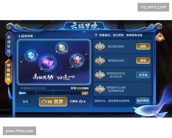 如何快速有效获得5000点券及常见问题解答指南 如何快速有效获得5000点券及常见问题解答指南