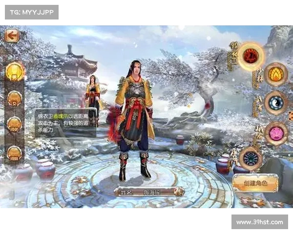 九阴真经追魂爪的绝世武功与深层奥义剖析 九阴真经追魂爪的绝世武功与深层奥义剖析