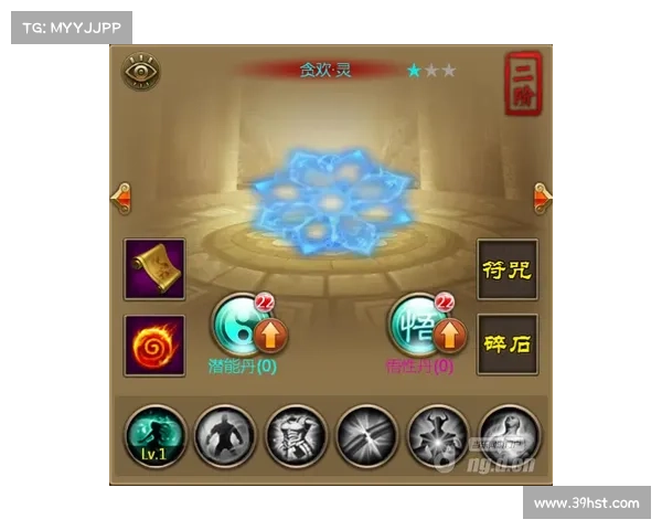 天剑群侠游戏下载详细步骤与安装完整教程轻松上手指南 天剑群侠游戏下载详细步骤与安装完整教程轻松上手指南