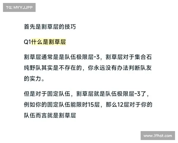 战斗贼技能搭配与实战技巧全解析 提升输出与生存能力的最佳方案 战斗贼技能搭配与实战技巧全解析 提升输出与生存能力的最佳方案
