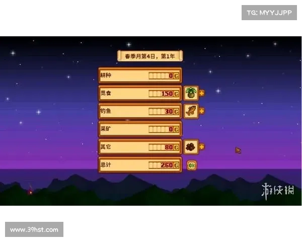 掌握佩鲁斯掉落物品的独家秘诀提升装备获取效率全攻略 掌握佩鲁斯掉落物品的独家秘诀提升装备获取效率全攻略