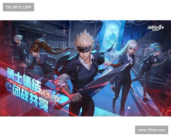 探索DNF中提升喊话效率的策略与技巧 探索DNF中提升喊话效率的策略与技巧