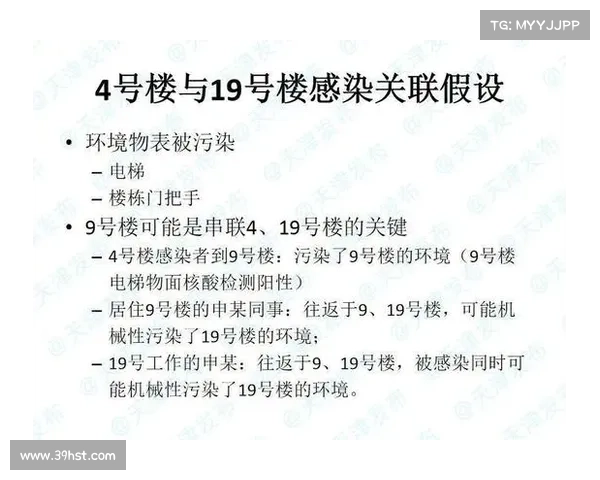 从语言结构到文化认同浅析巴舒亚伊语种解析的五个关键要点