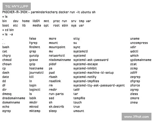 全面掌握北美洲杯赛最新指南与实用小贴士深度解析全攻略宝典汇集