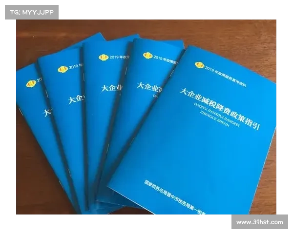 围绕波尔蒂足球俱乐部名称一览的全面解析与历史沿革整理资料汇编