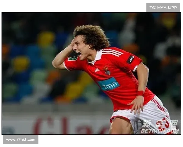 如何根据大卫路易斯的特点判断其最佳踢球位置